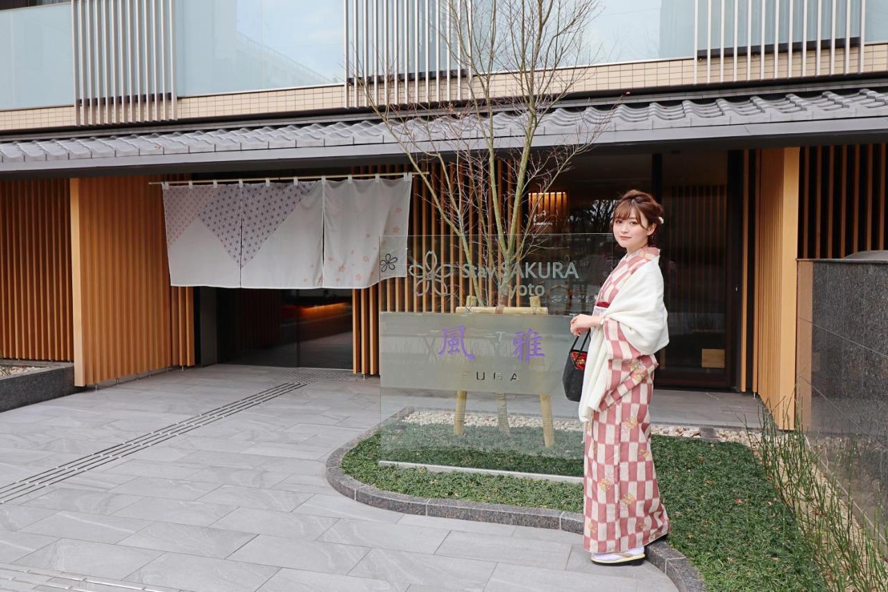 Stay Sakura Kyoto Fuga Exterior photo